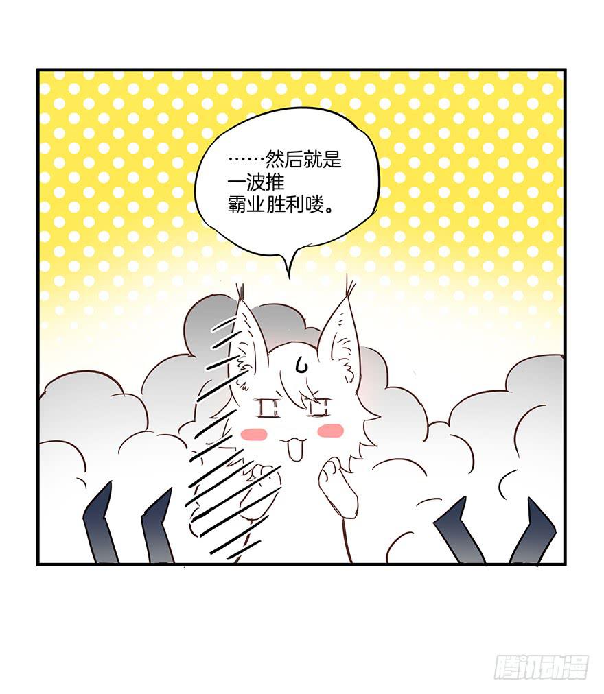 第一话120
