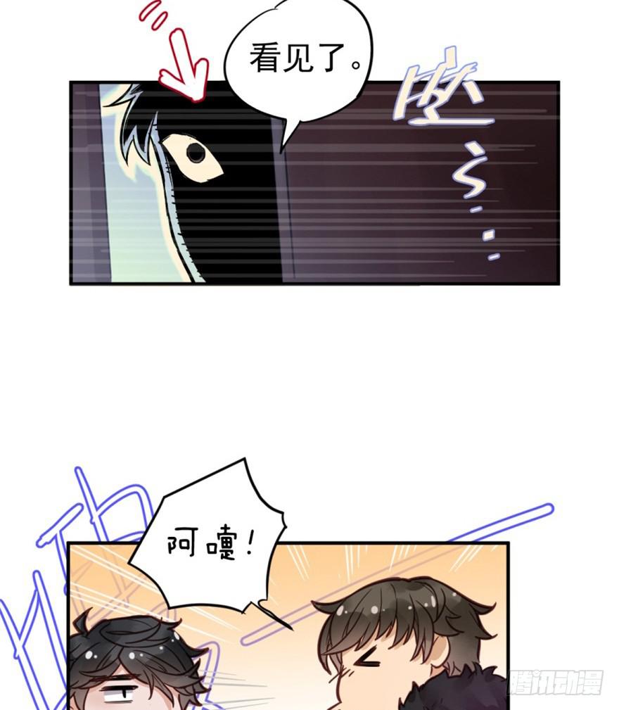 第三话20