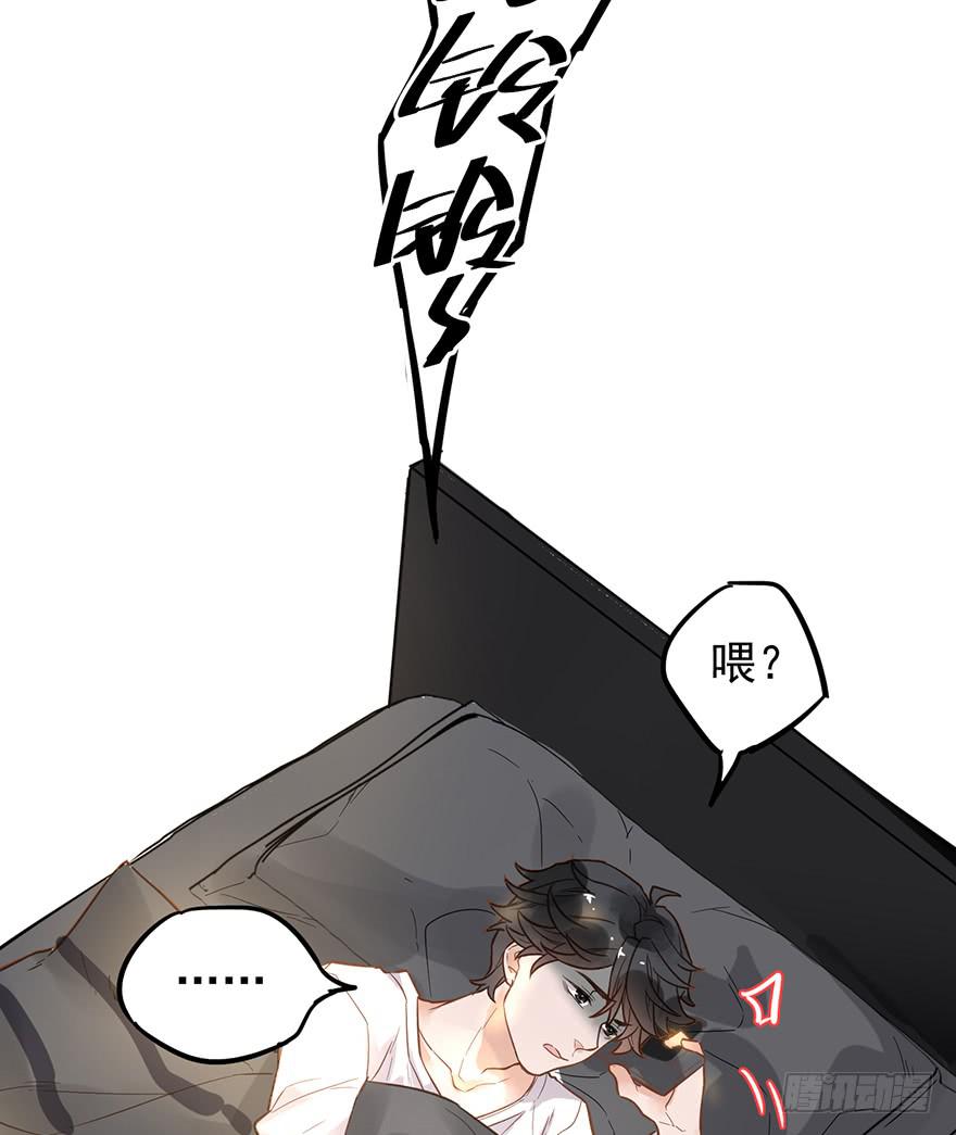 第四话59