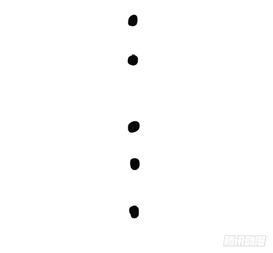 第八话17