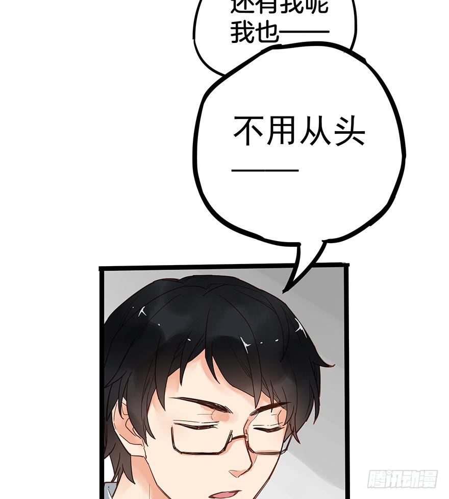 第十三话31
