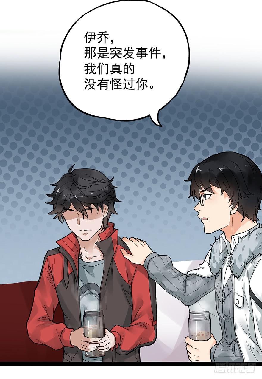 第二十二话13