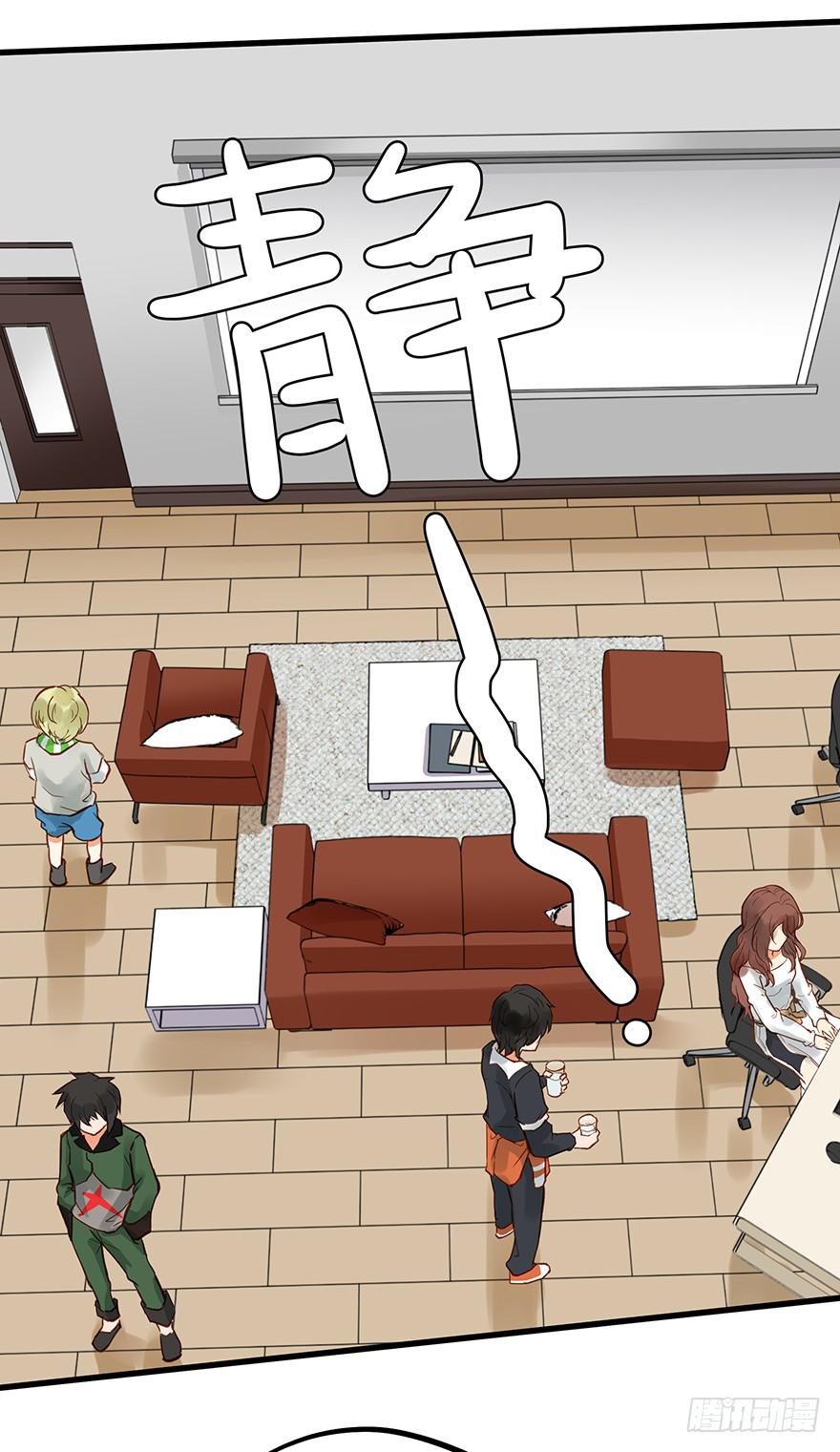 第四十四话20