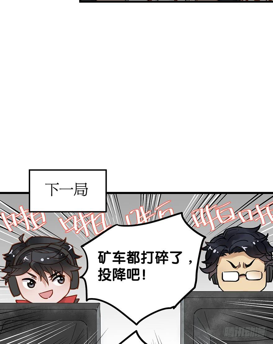 第四十一话5