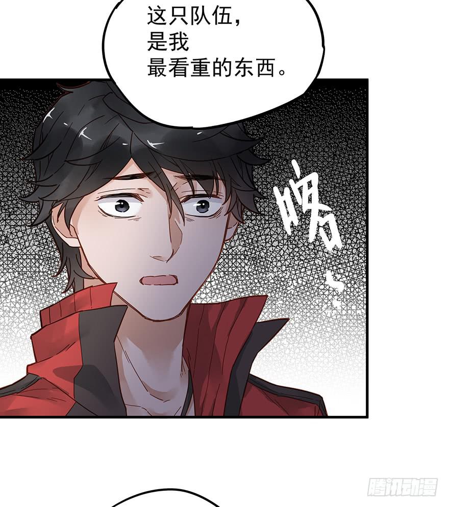 第三十八话4