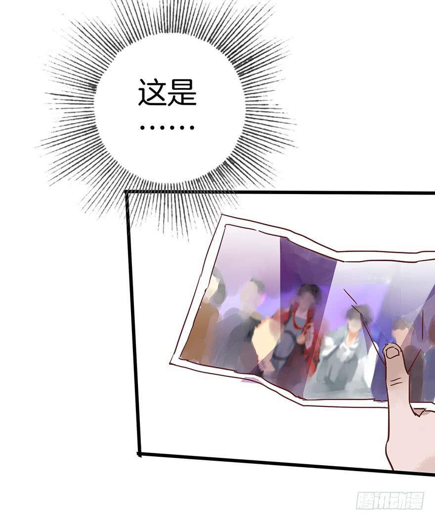 第九话37