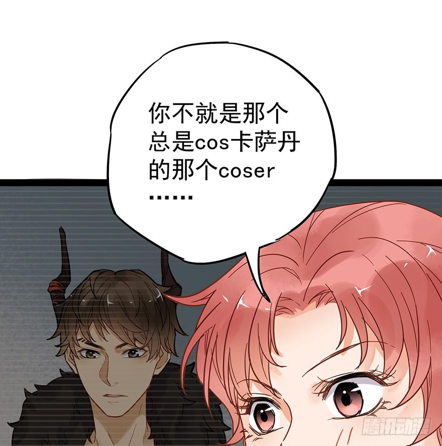 第十话24