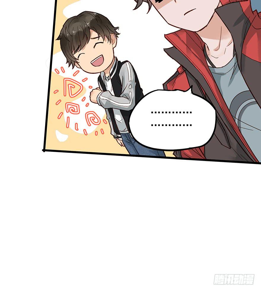 第十五话20