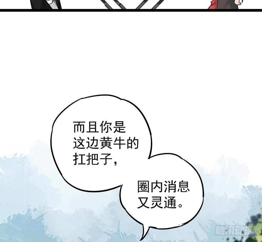 第十二话12