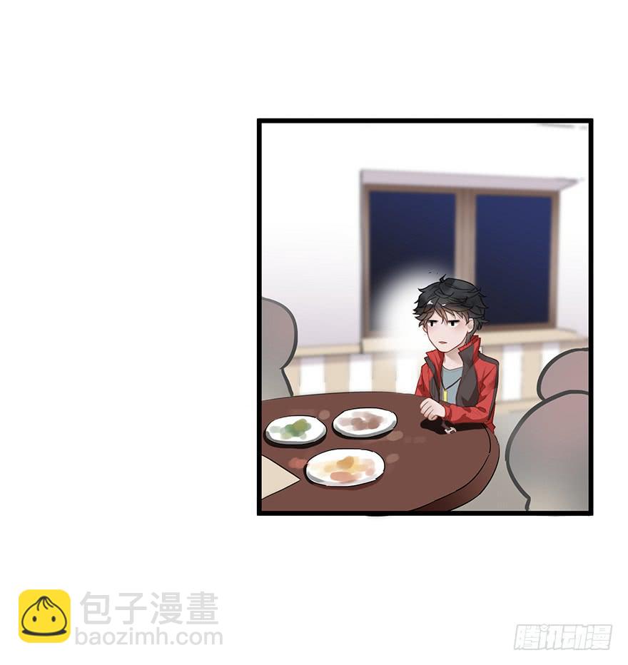 第六话43