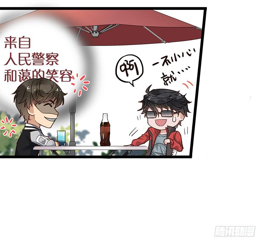 第十二话17