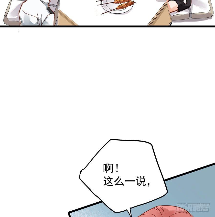 第十话22