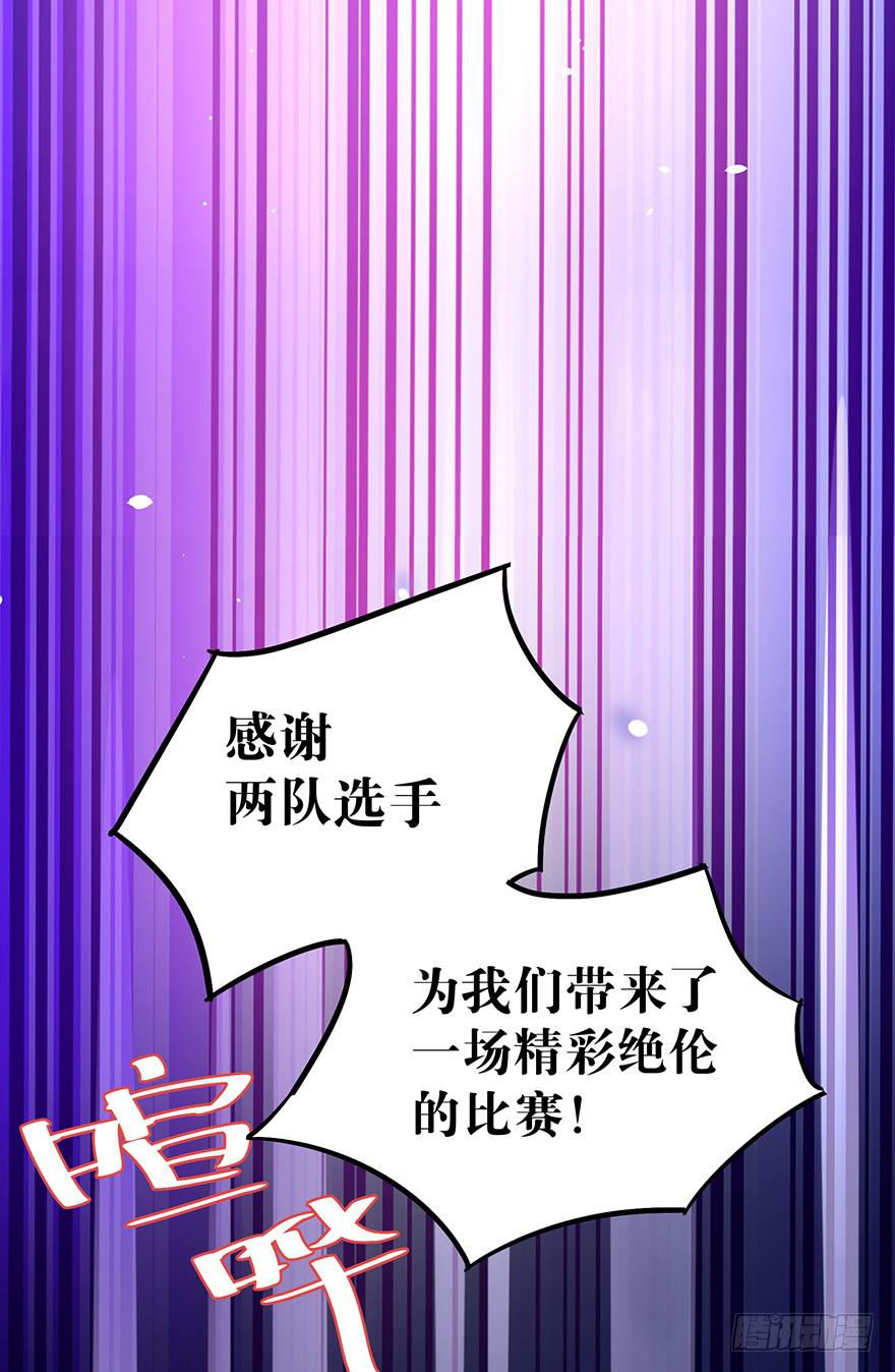 第五十话19