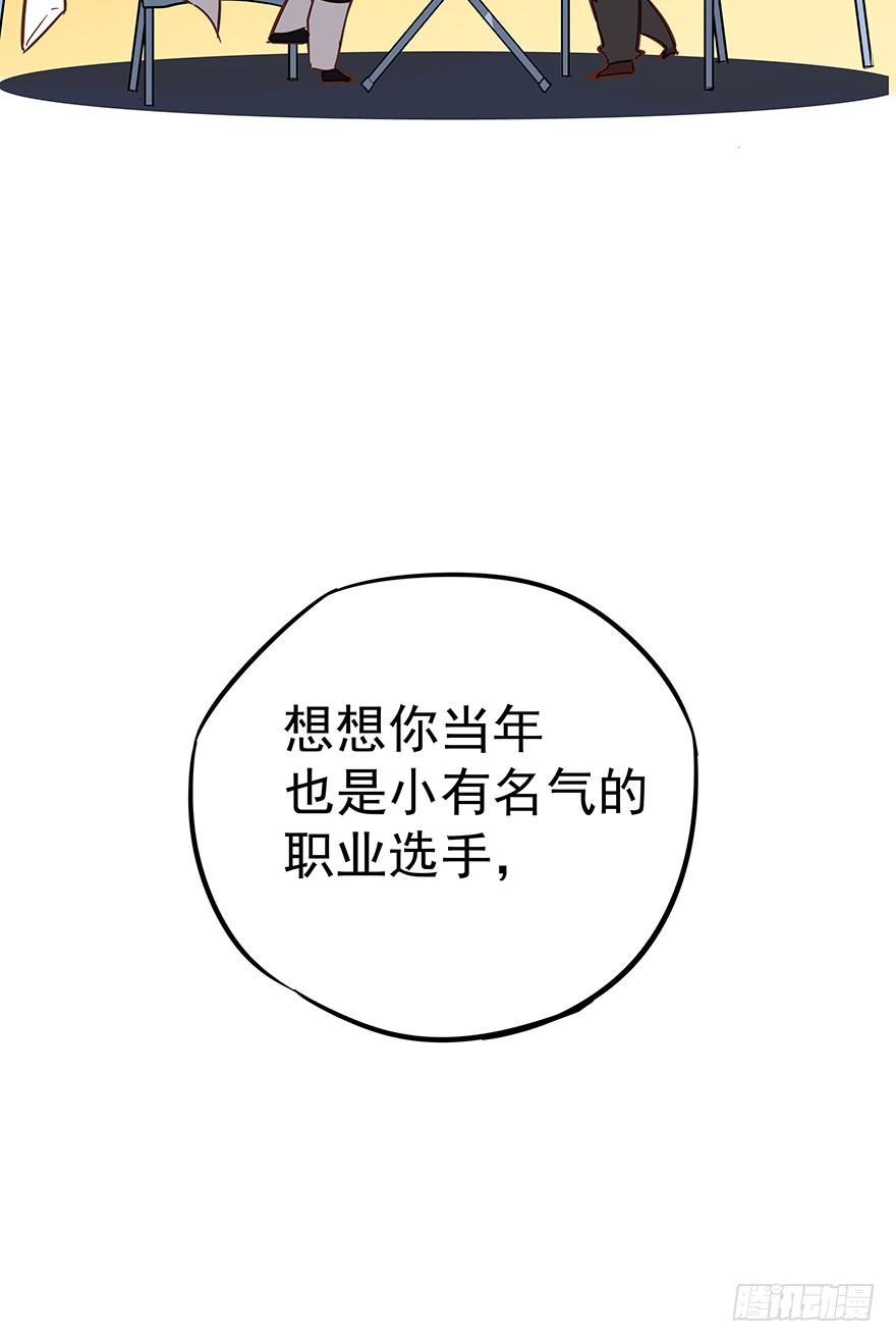 第四话9