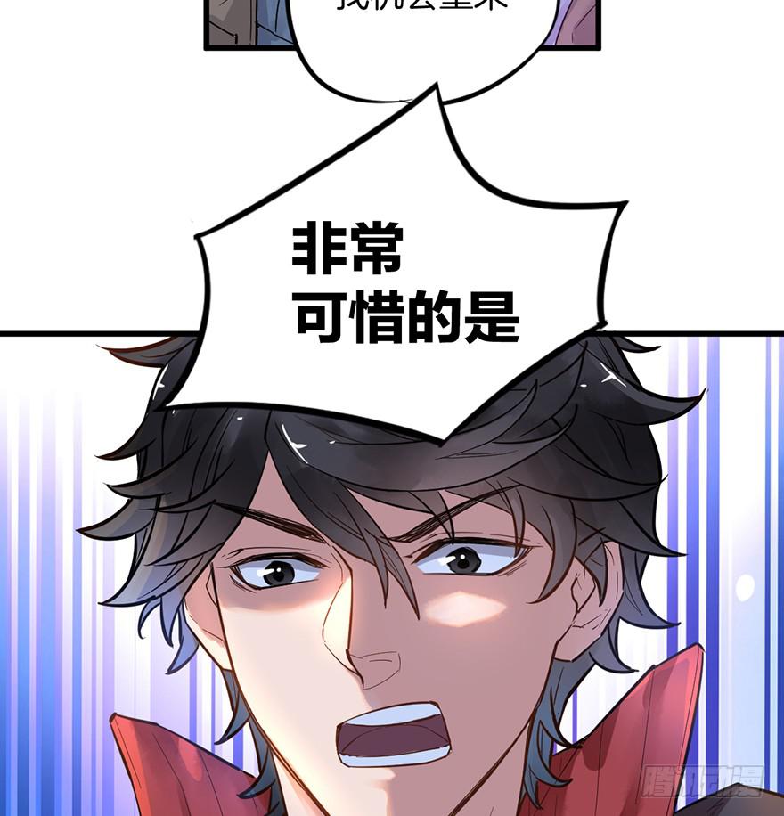 第一话107