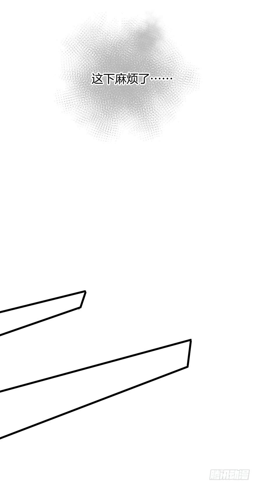第六话21