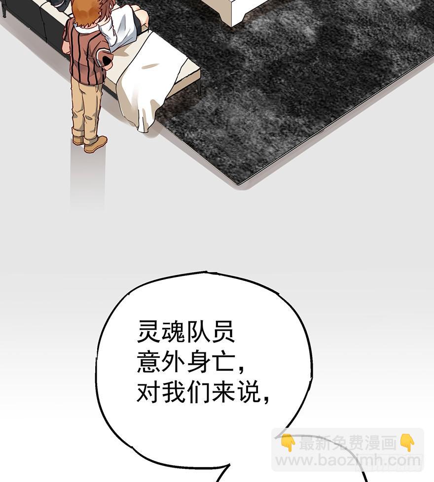 第十一话16