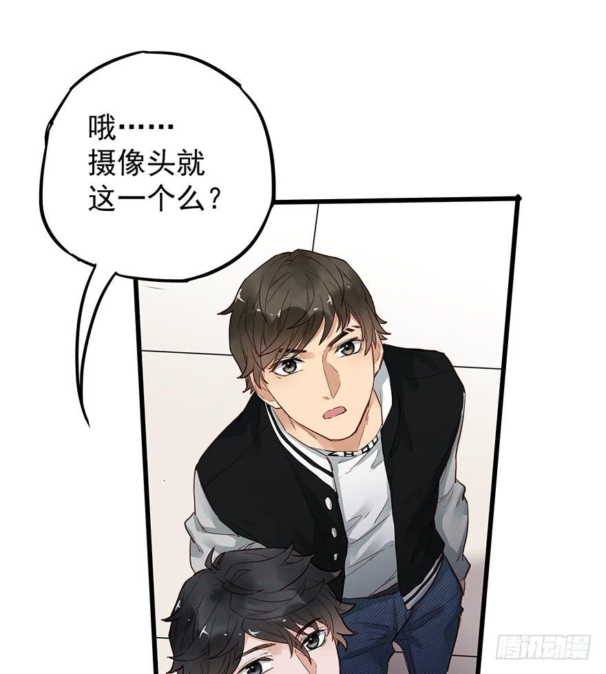 第十四话39