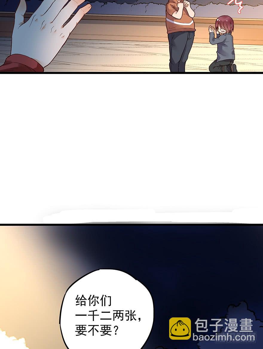 第七话18