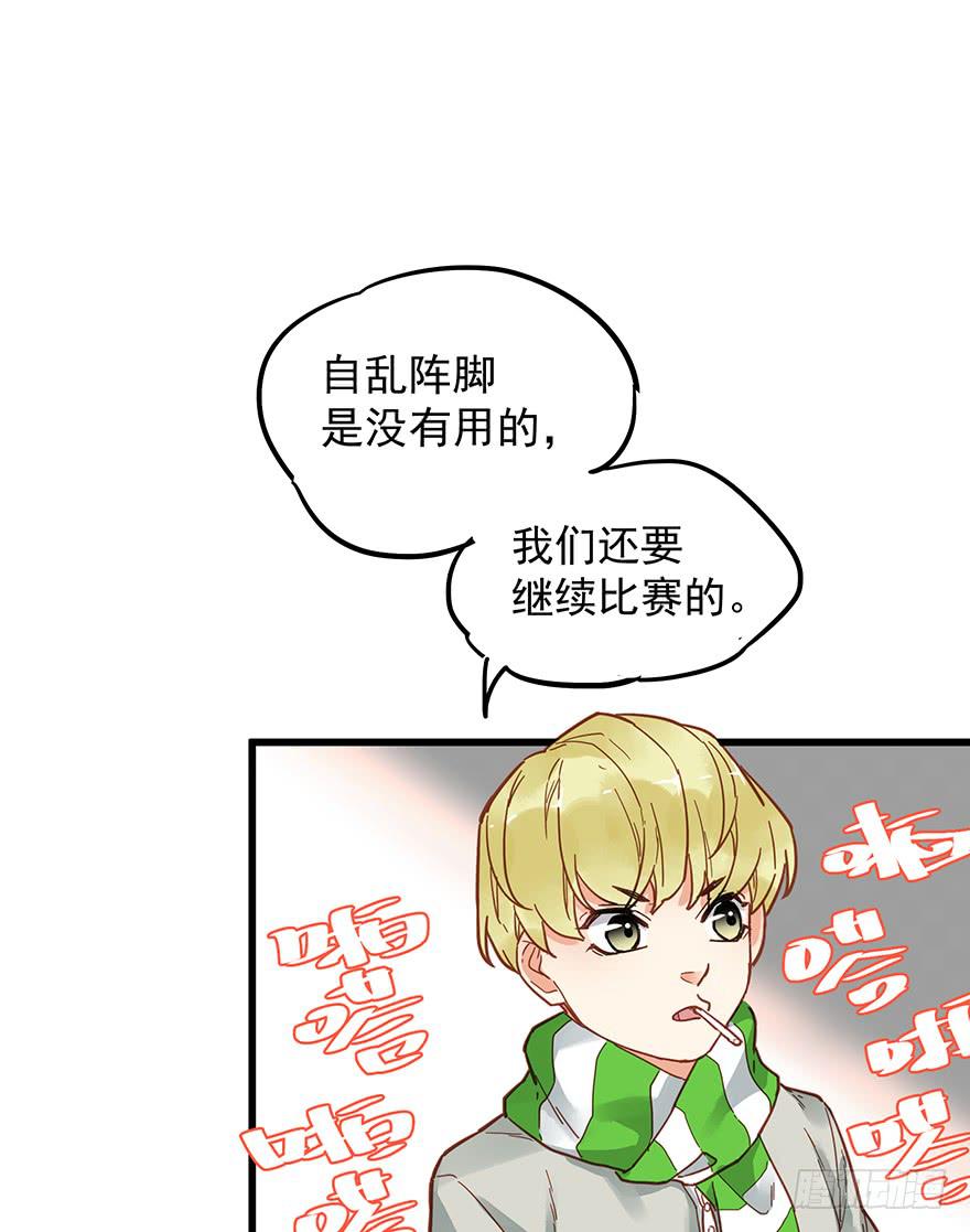 第三十九话28