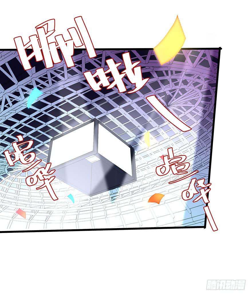 第三十七话13