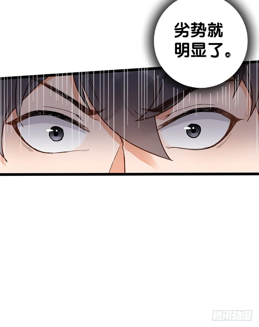 第十八话38