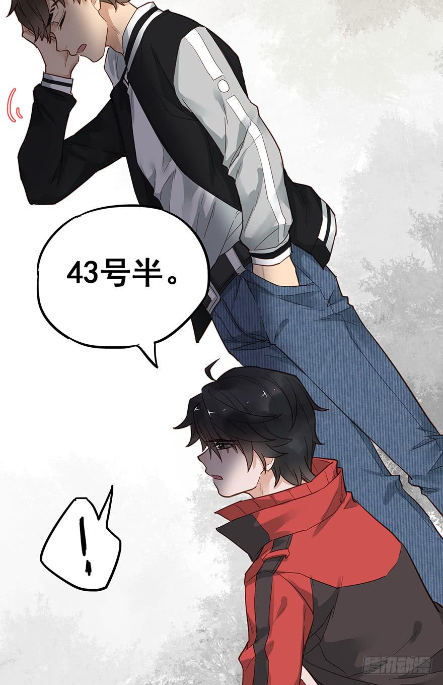 第十五话4