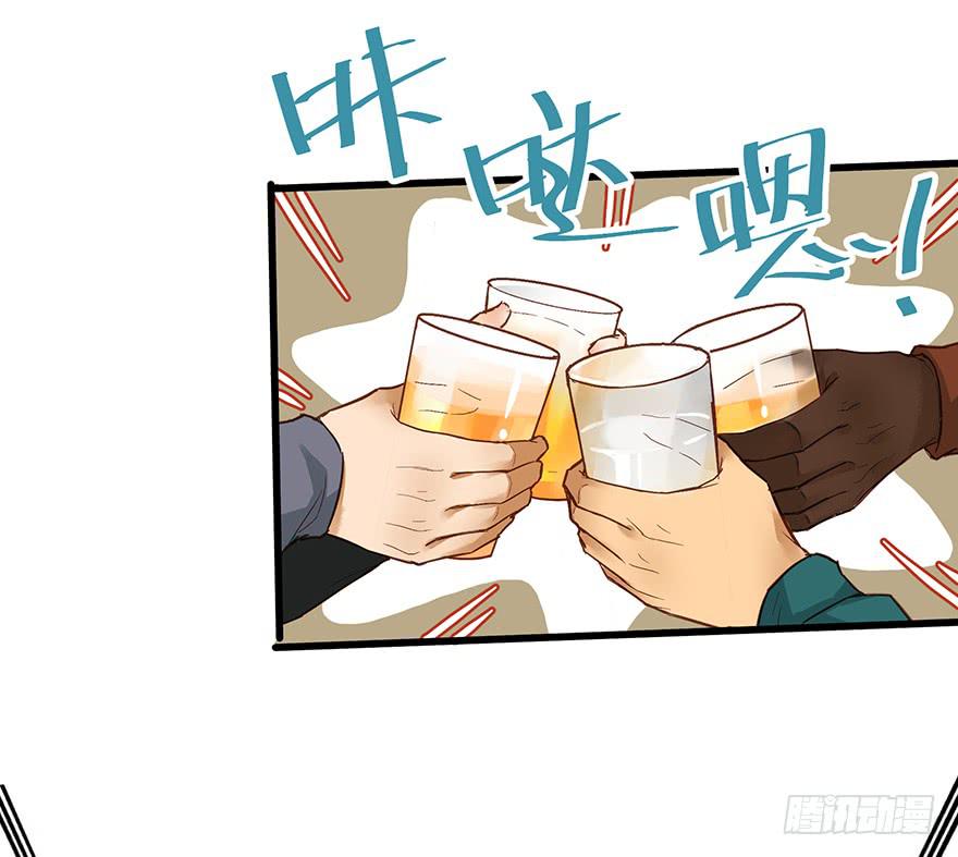 第二十三话2