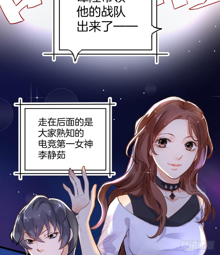 第一话18