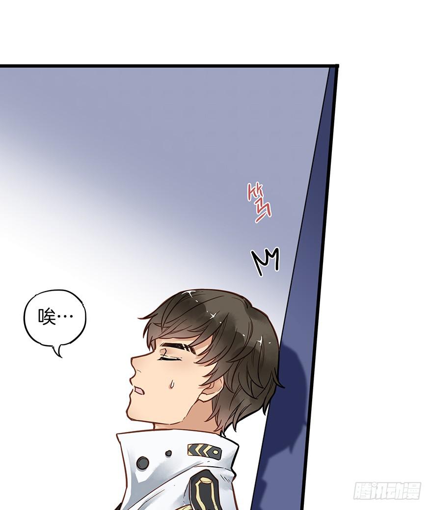 第六话4
