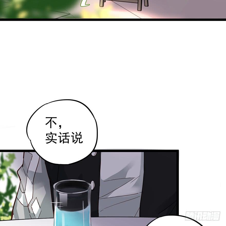 第十四话10