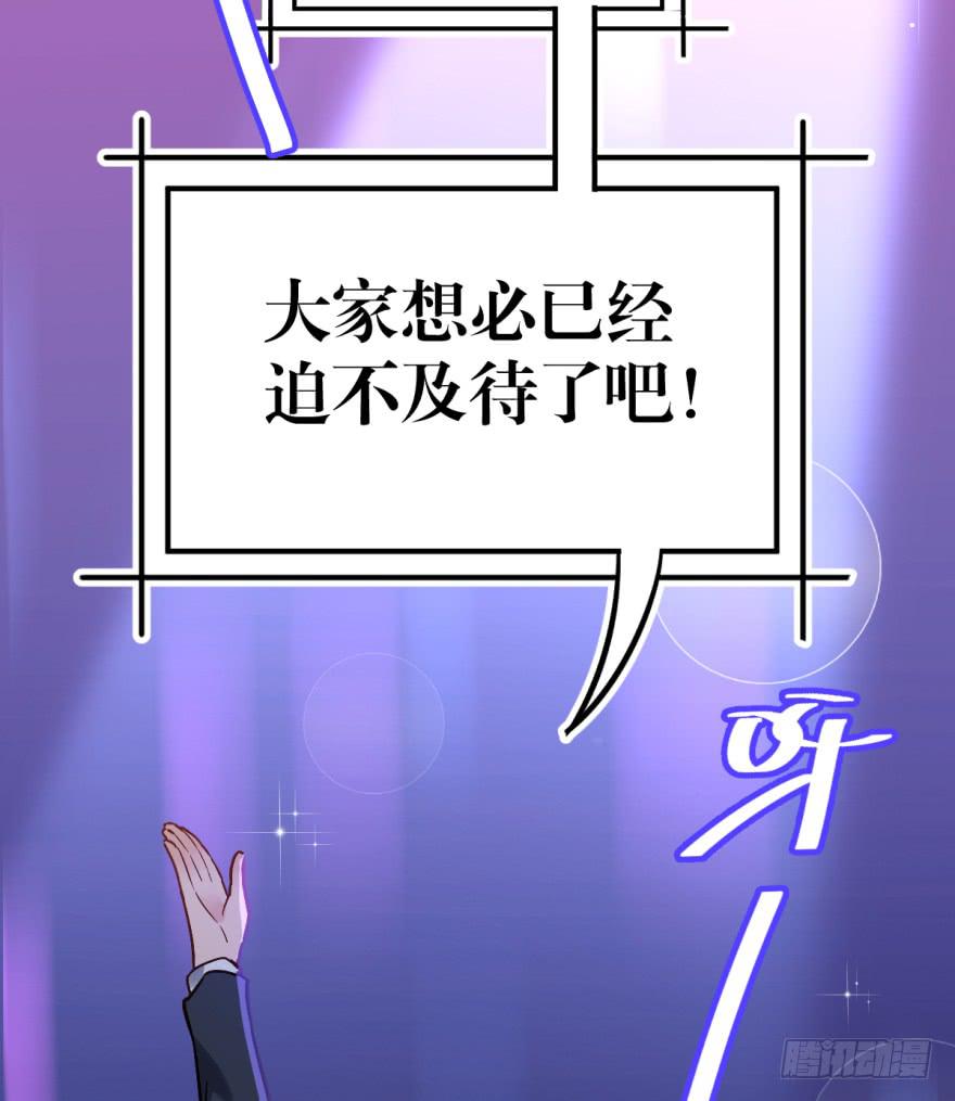 第一话28