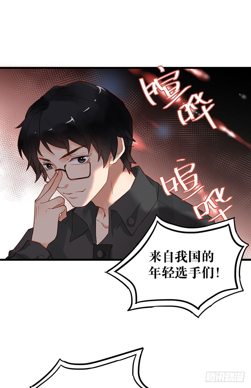 第四十五话9
