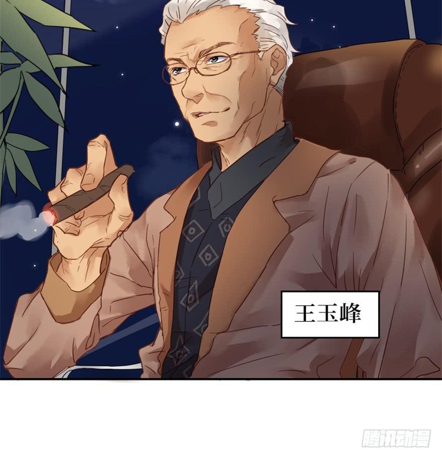 第三话46