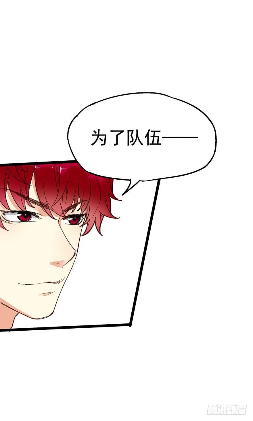 第十一话26