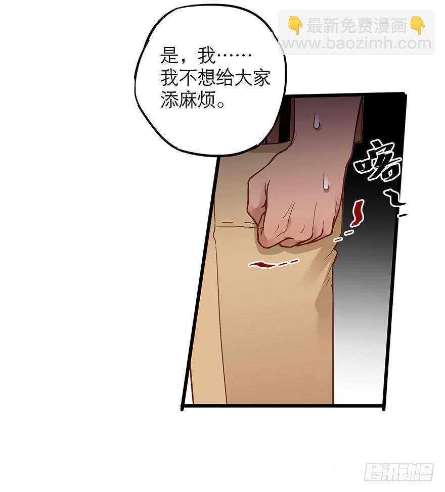 第三十四话14