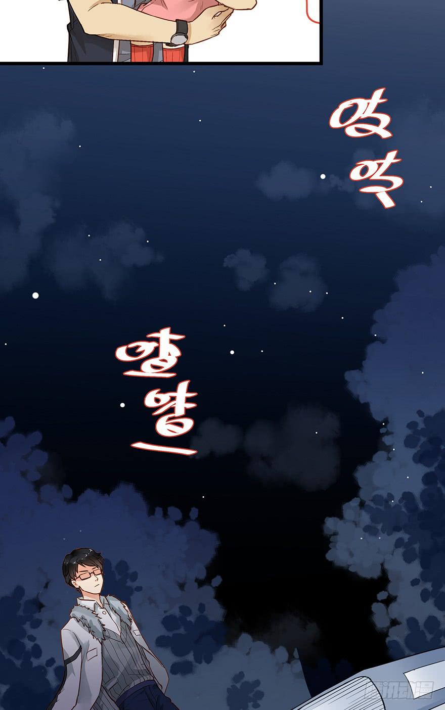 第四十三话15