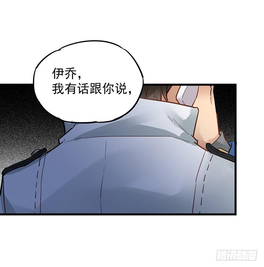 第三十六话13