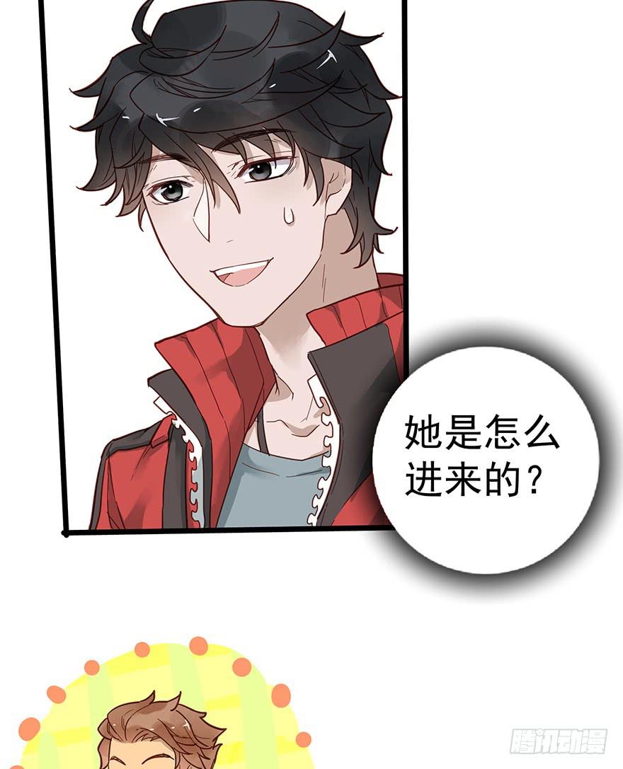 第十话8