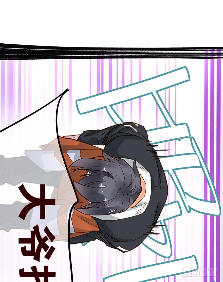 第三十七话5