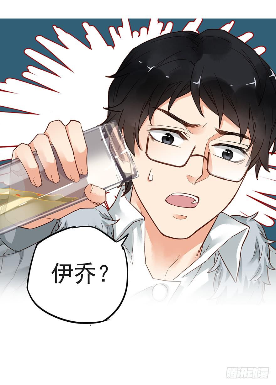 第二十话4