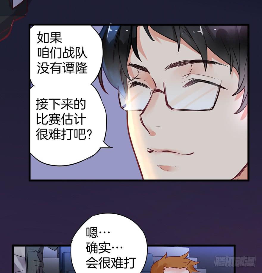 第一话50