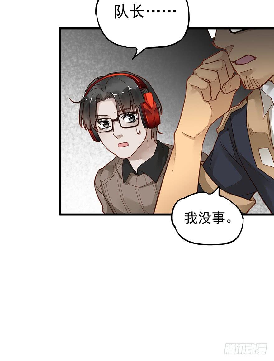 第三十六话22