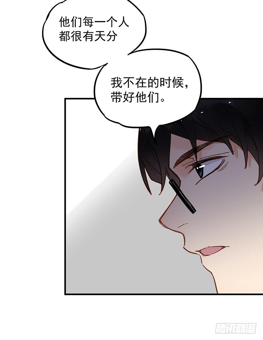 第三十八话5