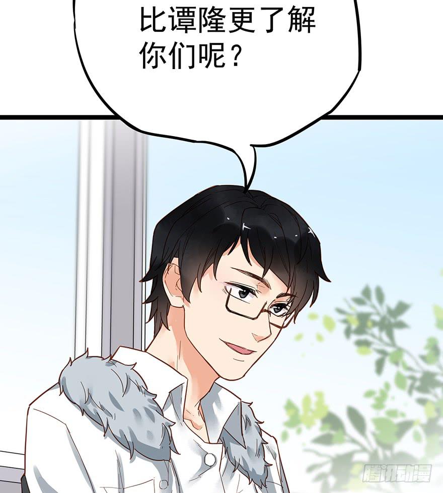 第十三话34