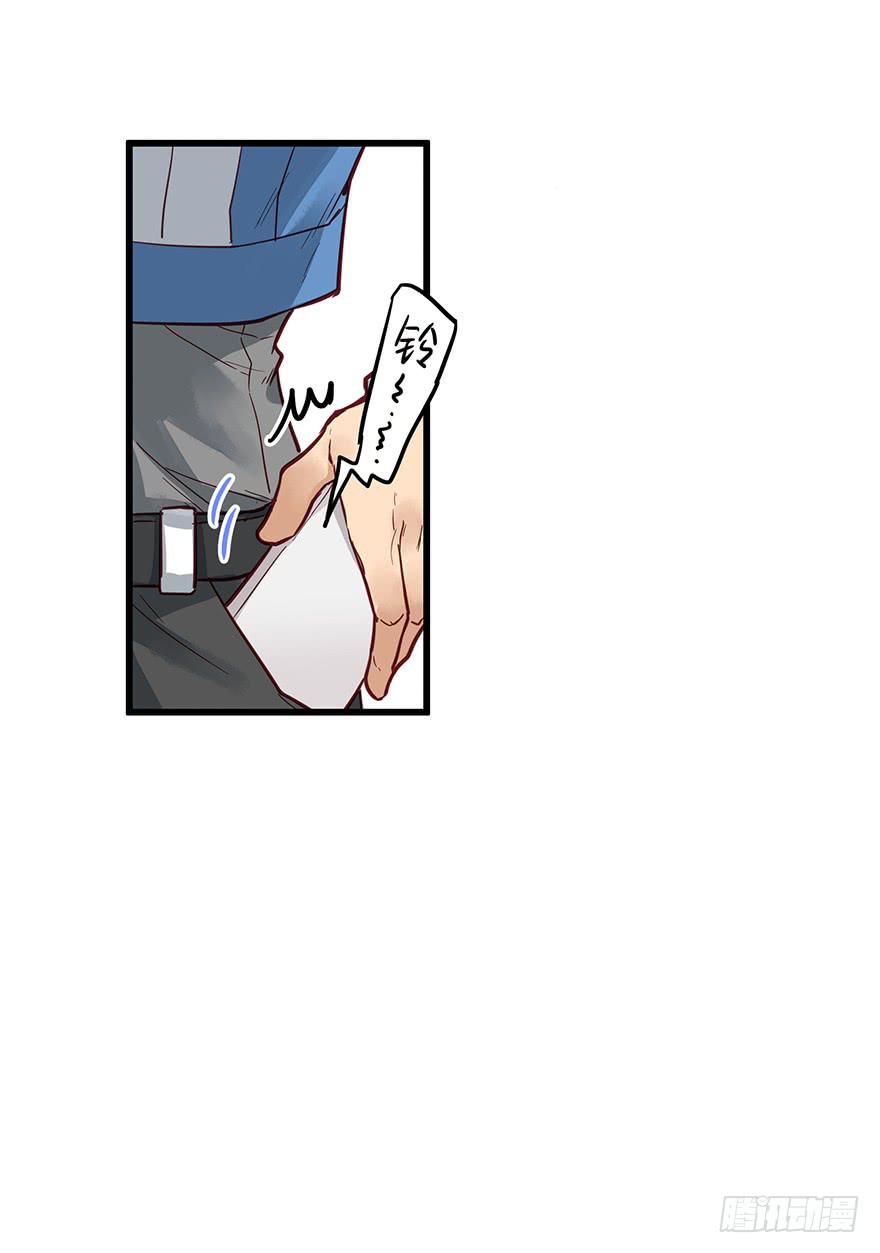 第六话15