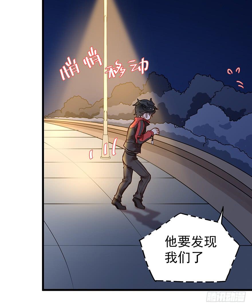 第七话38