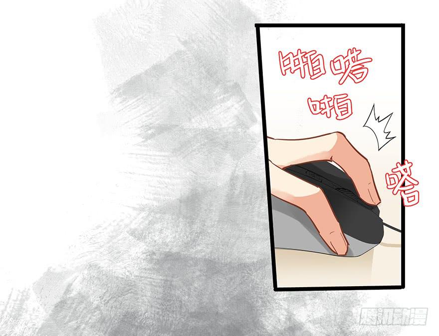 第三十话13