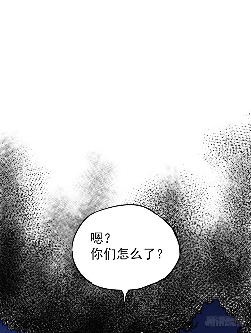 第七话24