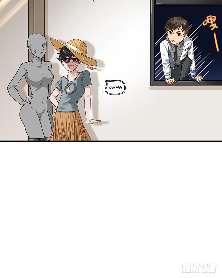 第八话12